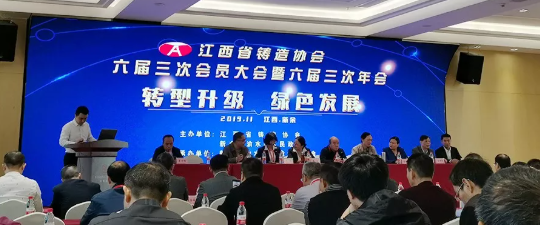 聚光科技