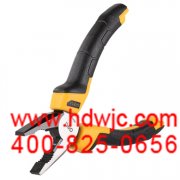 <strong>特别对要求强度很高的制</strong>