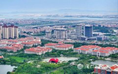 <strong>构建“机场—园区—城市</strong>