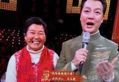 他们既不是那些光鲜亮丽