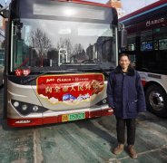 <strong>他凭借基础维修技能入职</strong>