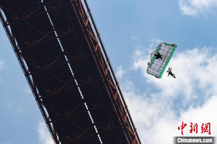 2023国际高桥极限运动邀请赛坝陵河大桥站正式开