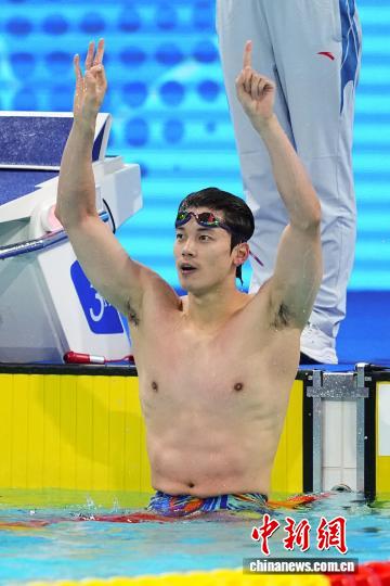 粤港澳全运会五征在望,老将汪顺叩问极限再续