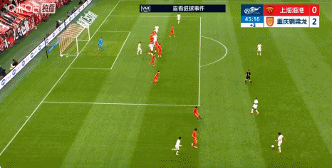 中超第7轮：海港爆冷不敌升班马 蓉城逆转领跑积